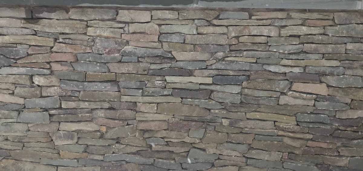Wall in R Stone ledge-cut natural thinstone